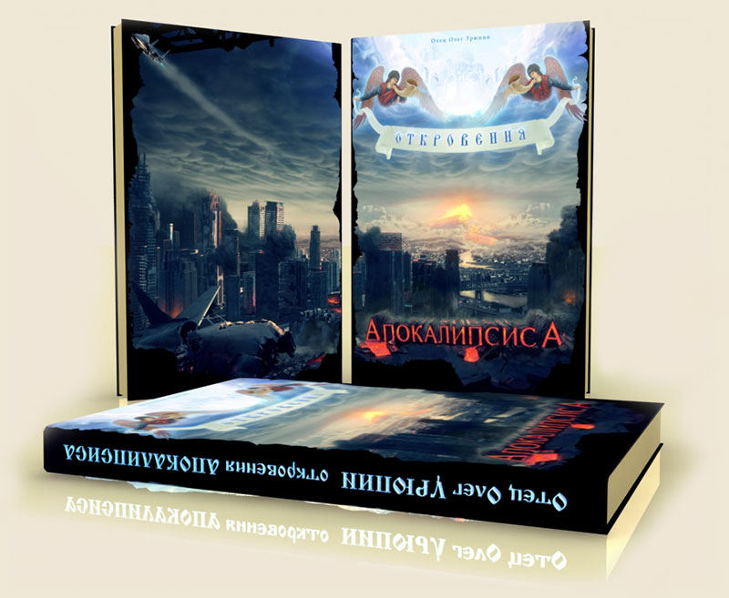 ���������� ���������� ������������